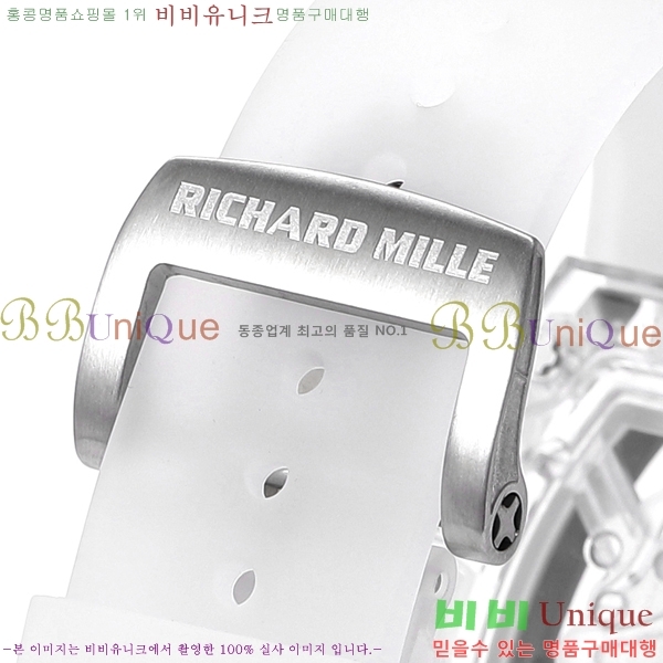 ������� �ð� RM052-502