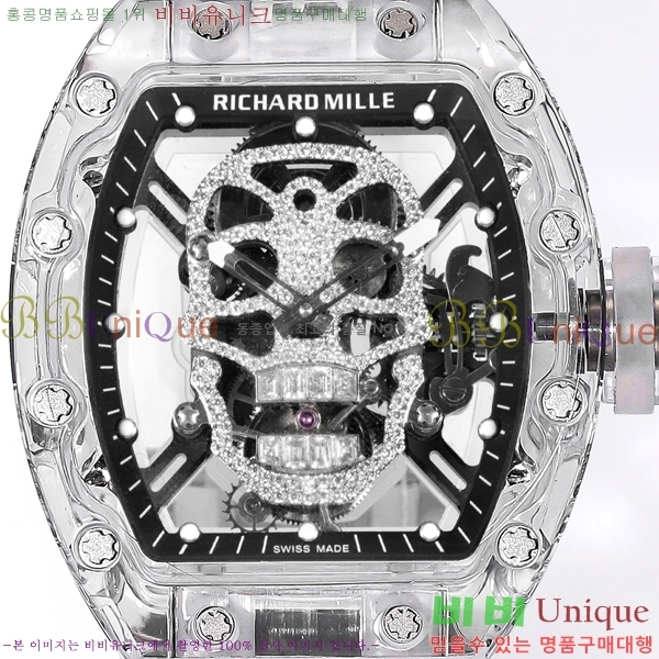 ������� �ð� RM052-504