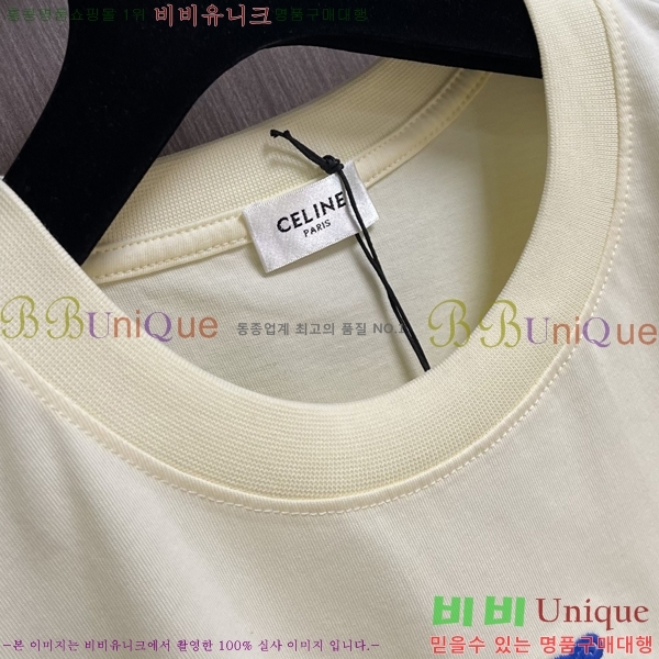 ���� ������ ũ��� ���� Ƽ���� 17CE267613-2