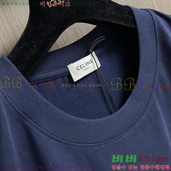 ���� ������ ũ��� ���� Ƽ���� 17CE267613-3