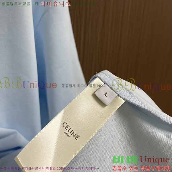 ���� ������ ũ��� ���� Ƽ���� 17CE267613-4