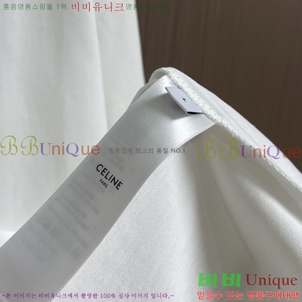 ���� ������ ũ��� ���� Ƽ���� 17CE267613-5
