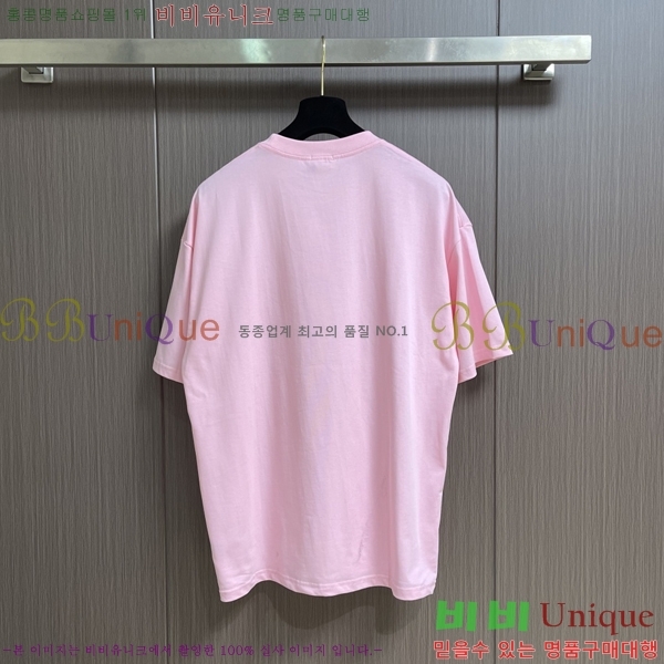 ���� ������ ũ��� ���� Ƽ���� 17CE267613-6