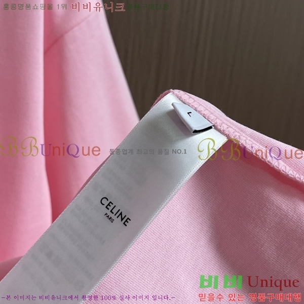 ���� ������ ũ��� ���� Ƽ���� 17CE267613-6