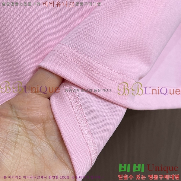 ���� ������ ũ��� ���� Ƽ���� 17CE267613-6