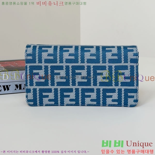 #��� �ٰ�Ʈ ü�� ����� 8638C-102