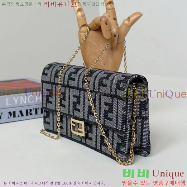 #��� �ٰ�Ʈ ü�� ����� 8638C-101