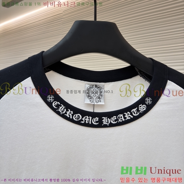 ���� ũ������ ������ ���� Ƽ���� 22CH26721-4