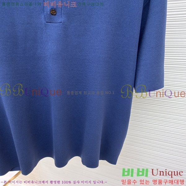 ���� ������ �� ��Ʈ ���� ���μ��� 17BU267911-1
