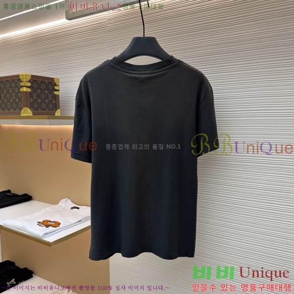 ���� ��ũ�� ��Ʃ��� ���� Ƽ���� 11AN267910-1