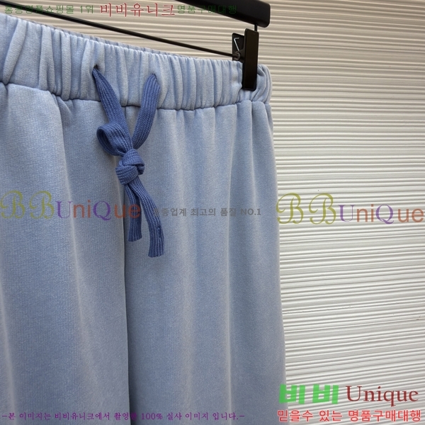 ���� ��ũ�� ��Ʃ��� ���̵� ��� ���� AN26799-2