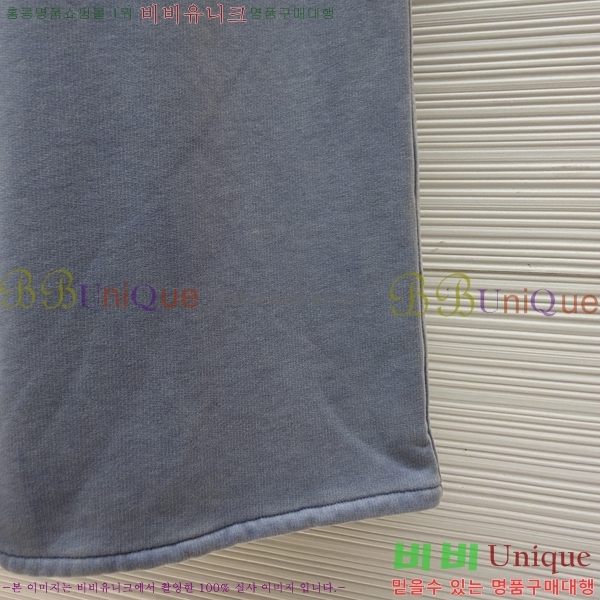 ���� ��ũ�� ��Ʃ��� ���̵� ��� ���� AN26799-2