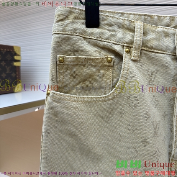 ���� ���̺��� ���� ���� 25LBH267205-4