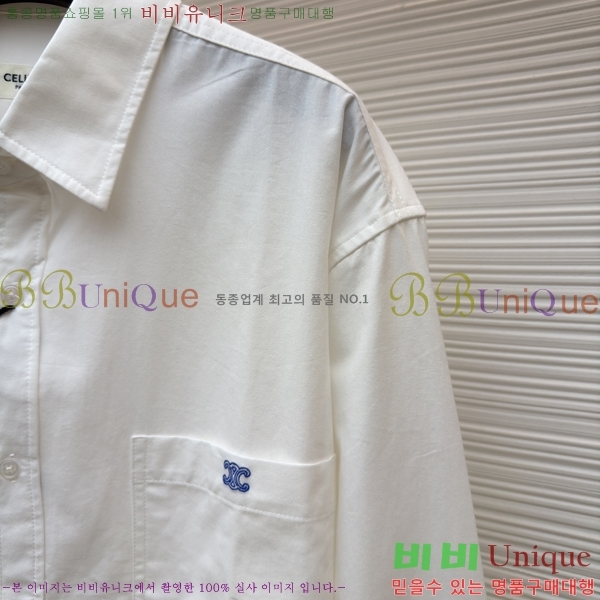 ���� ������ ������ ��ư ���� 23LW267153-6