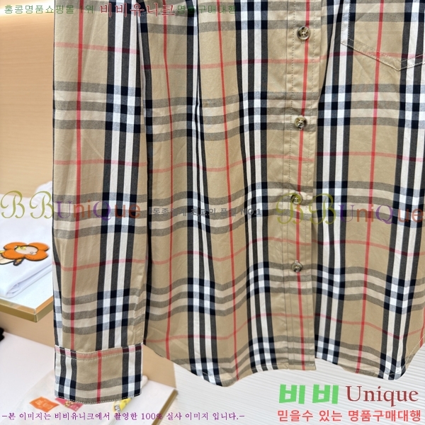 ���� ������ üũ ��ư ���� 23LW267153-5