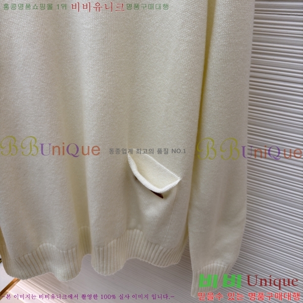 ���� ���̺��� ��Ʈ ������Ƽ 23LT267157-2