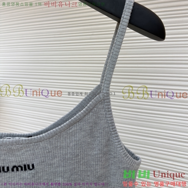���� �̿�̿� ž ���� 13MU2671510-3