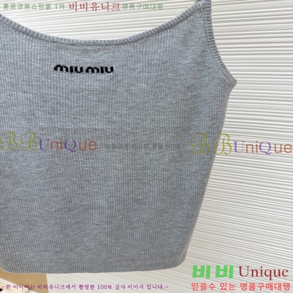 ���� �̿�̿� ž ���� 13MU2671510-3