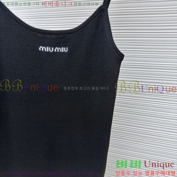 ���� �̿�̿� ž ���� 13MU2671510-2