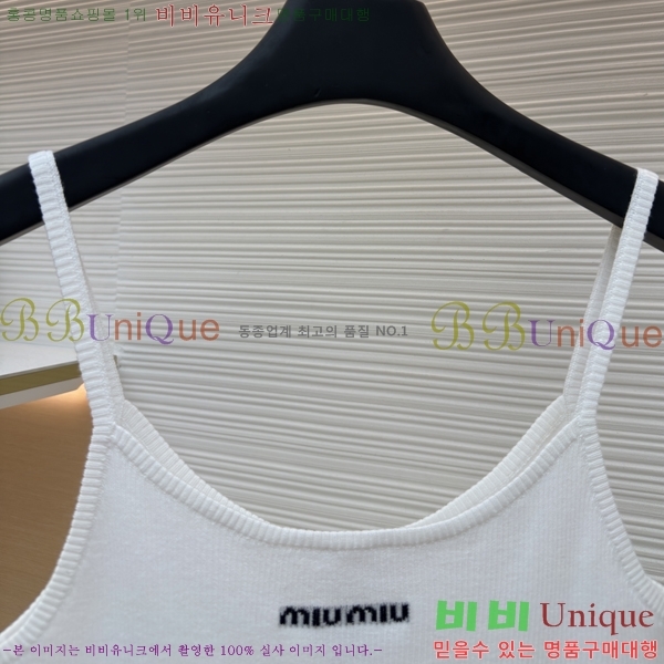 ���� �̿�̿� ž ���� 13MU2671510-1
