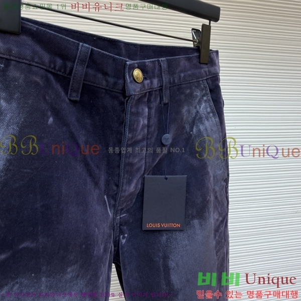 ���� ���̺��� û���� 25LBH267205-2