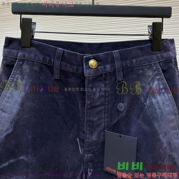 ���� ���̺��� û���� 25LBH267205-2