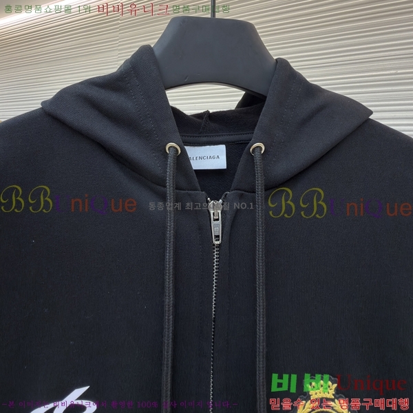 ���� �߷��þư� ������ �ĵ����� 32LT267189-3