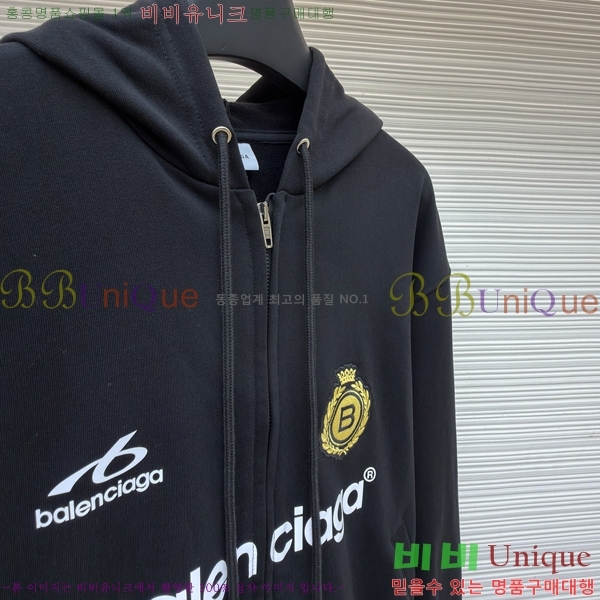 ���� �߷��þư� ������ �ĵ����� 32LT267189-3