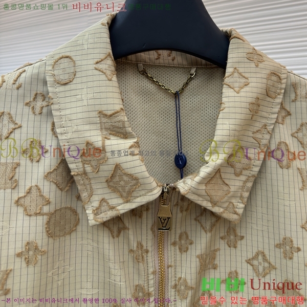 �ְ��� ���� ���̺��� ���׷� ������ ġ�� ���� 25LBH267208-1