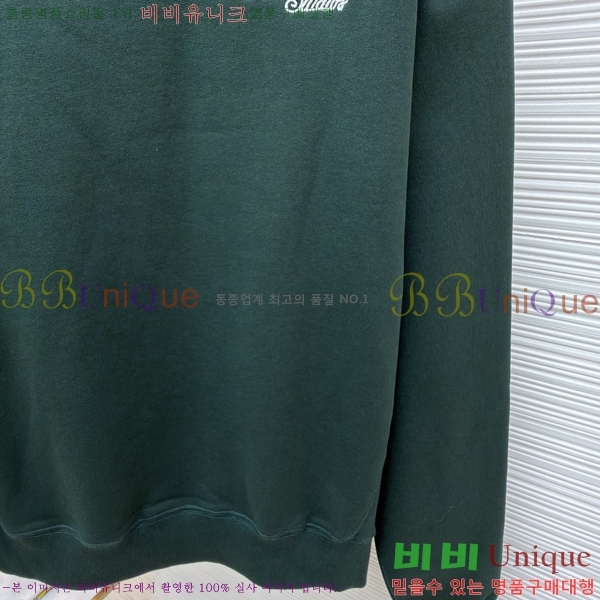 �������� ��ũ�� ��Ʃ��� ������ 25LBH267206-2
