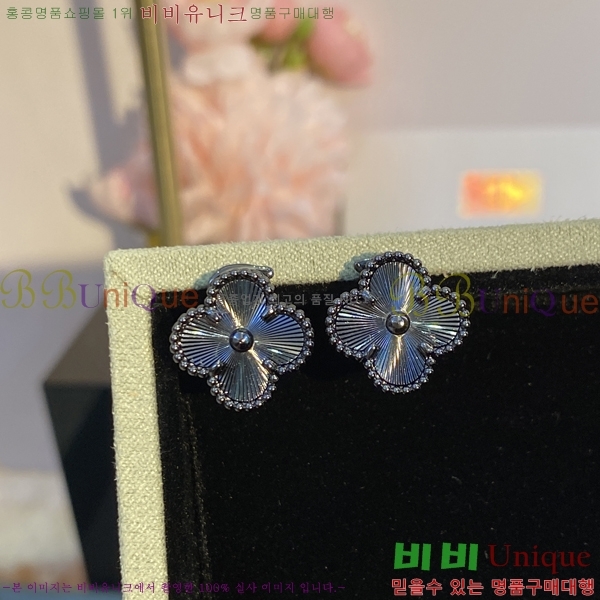 ���� ��Ŭ���� �� ���� �Ͱ��� VA30234-1