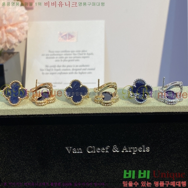 ���� ��Ŭ���� �� ���� �Ͱ��� VA30234-4