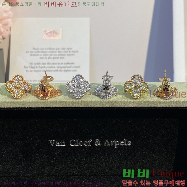���� ��Ŭ���� �� ���� �Ͱ��� VA30234-7