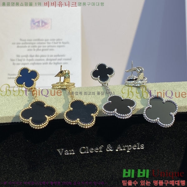 ���� ��Ŭ���� �� ���� �Ͱ��� VA30456033-3