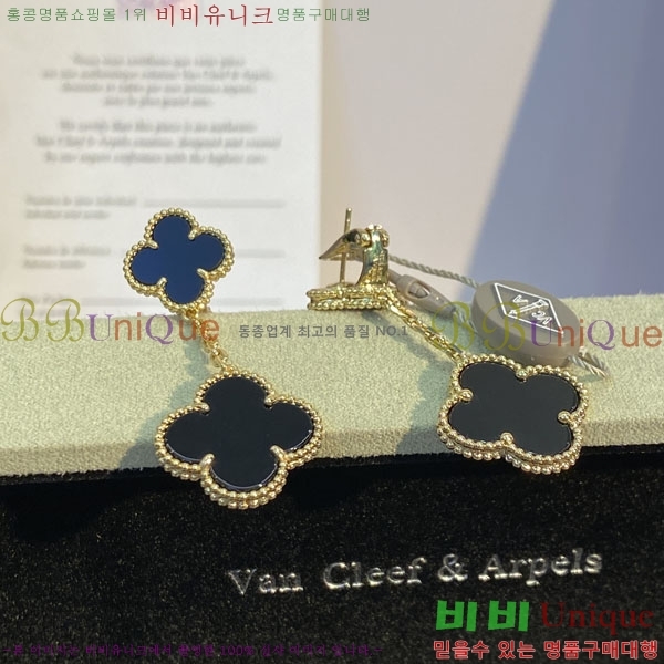 ���� ��Ŭ���� �� ���� �Ͱ��� VA30456033-4