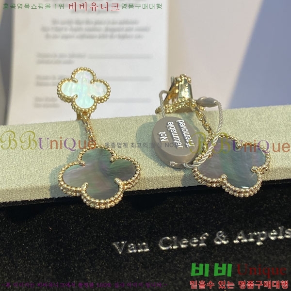 ���� ��Ŭ���� �� ���� �Ͱ��� VA30456033-5