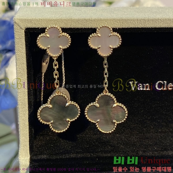 ���� ��Ŭ���� �� ���� �Ͱ��� VA30456033-5