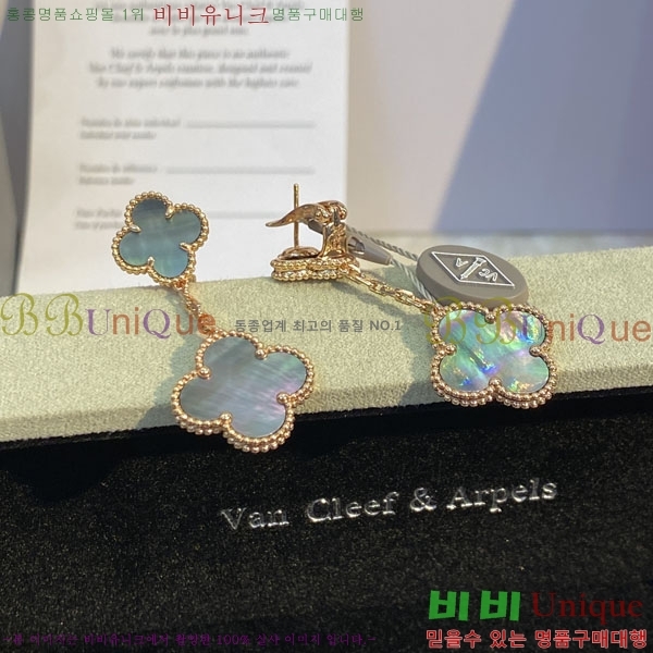 ���� ��Ŭ���� �� ���� �Ͱ��� VA30456033-6