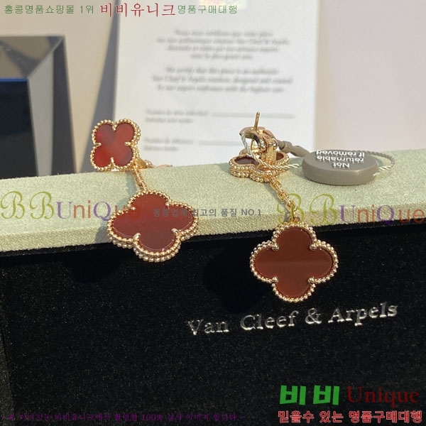 ���� ��Ŭ���� �� ���� �Ͱ��� VA30456033-8