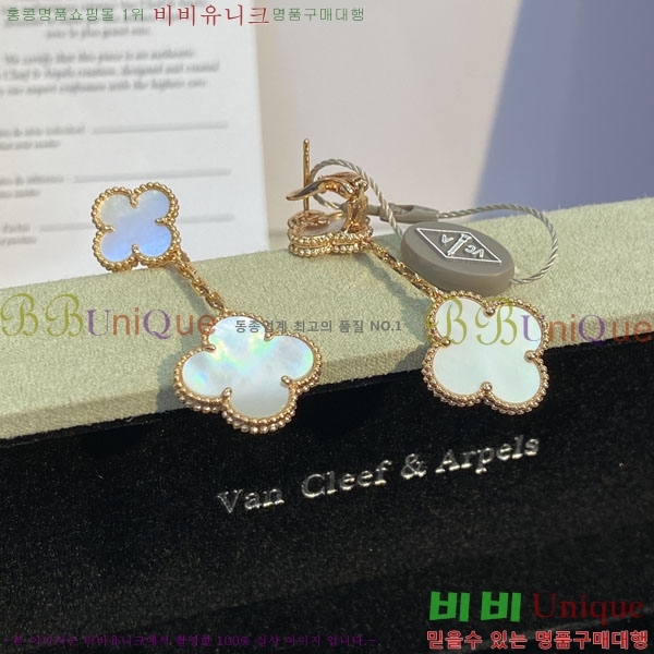 ���� ��Ŭ���� �� ���� �Ͱ��� VA30456033-11