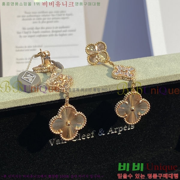 ���� ��Ŭ���� �� ���� �Ͱ��� VA30456033-16