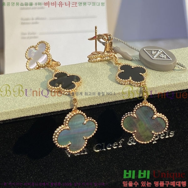 ���� ��Ŭ���� �� ���� �Ͱ��� VA30456033-20