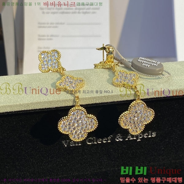 ���� ��Ŭ���� �� ���� �Ͱ��� VA30456033-15