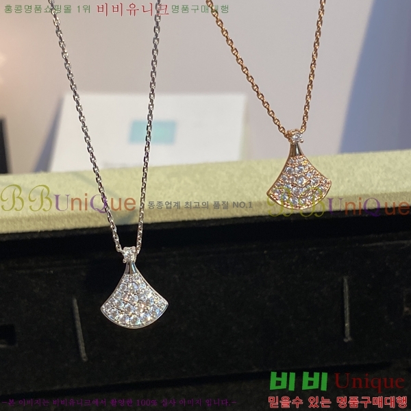 ���� �Ұ��� ����̽��帲 ����� 15BV2672531-2