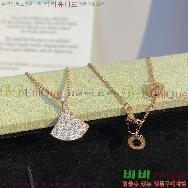 ���� �Ұ��� ����̽��帲 ����� 15BV2672531-2