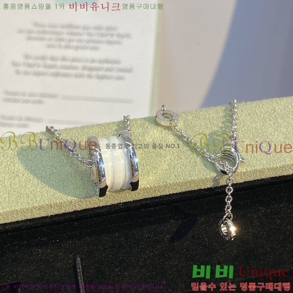 �Ұ��� �����ο� ����� 15BV2672535-5