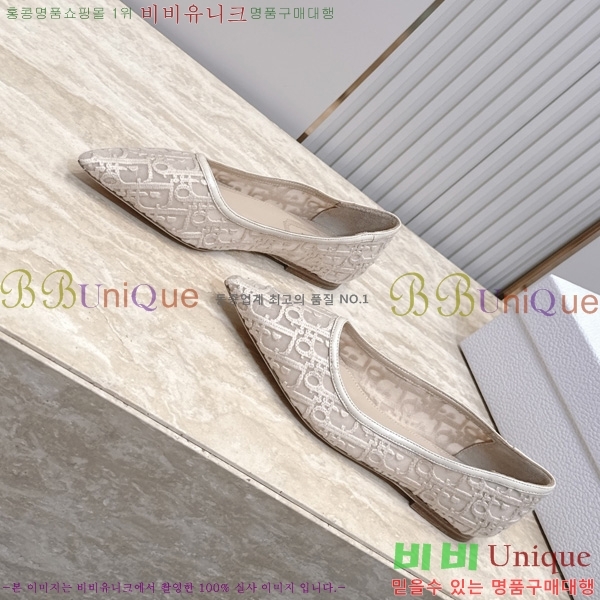 ��� �÷����� DR33054-1