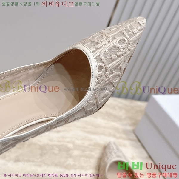 ��� ������ ��  DR27781 �� 8cm