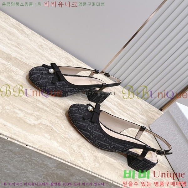 ��� ������ ���� DR2117089