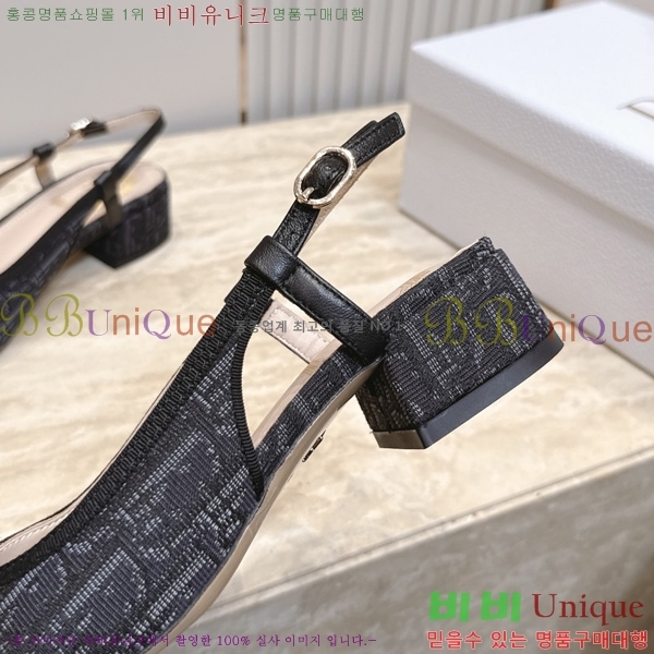 ��� ������ ���� DR2117089